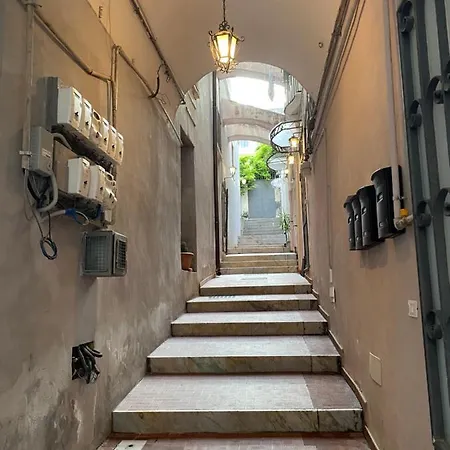 Casa A Cupola Apartment
