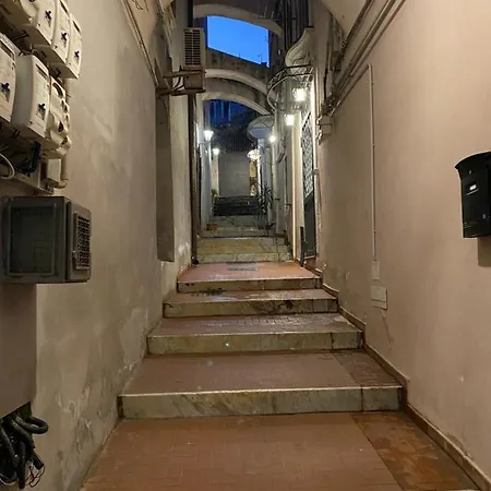 Casa A Cupola Apartment *
